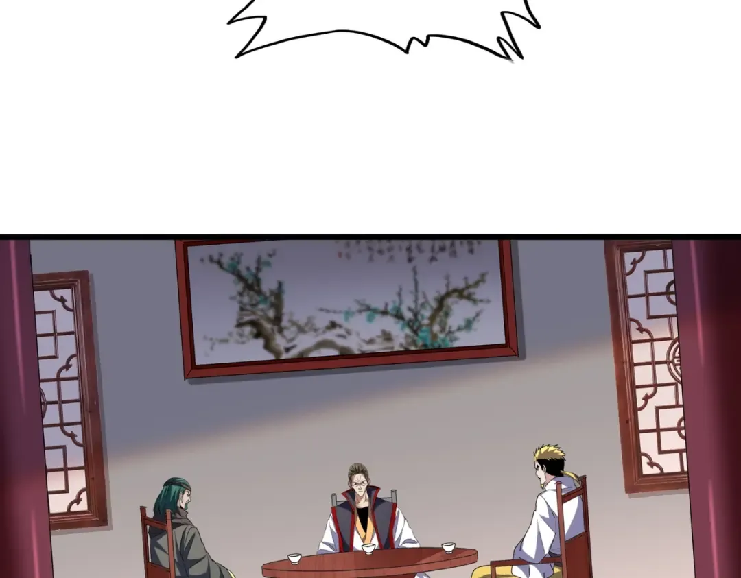第223话 计谋拉开！ 第58页