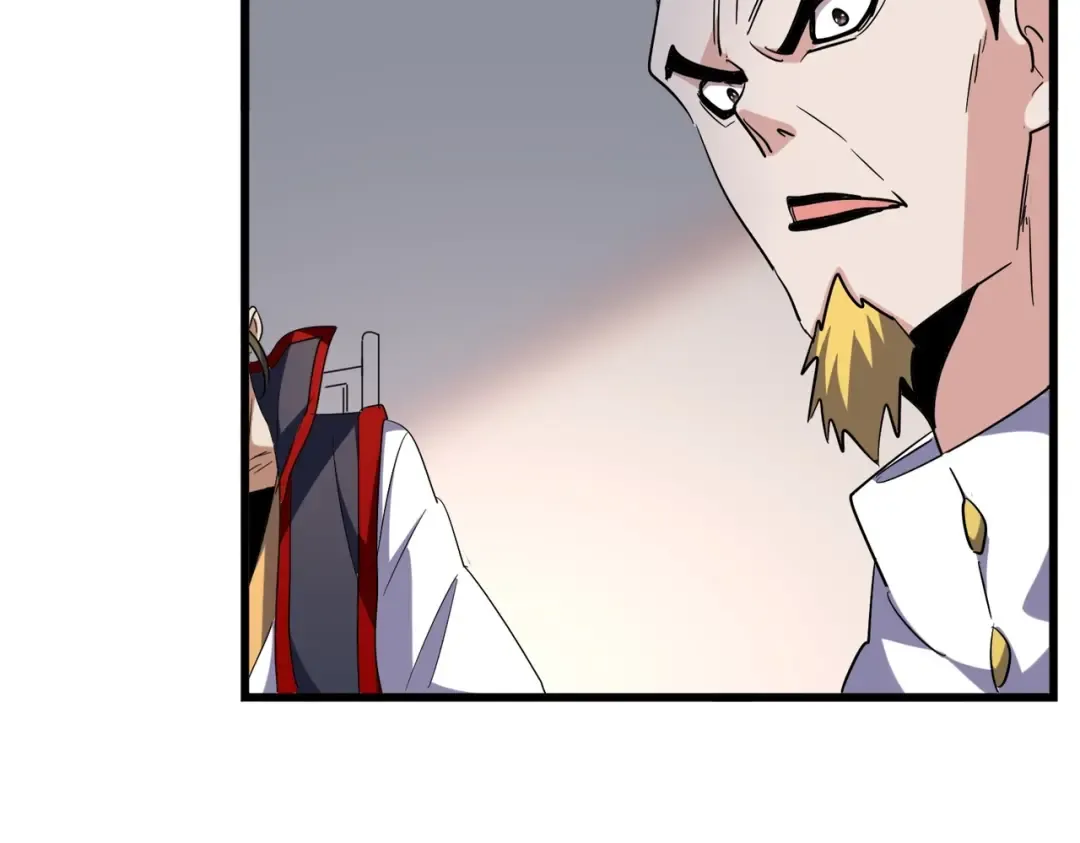 第223话 计谋拉开！ 第90页