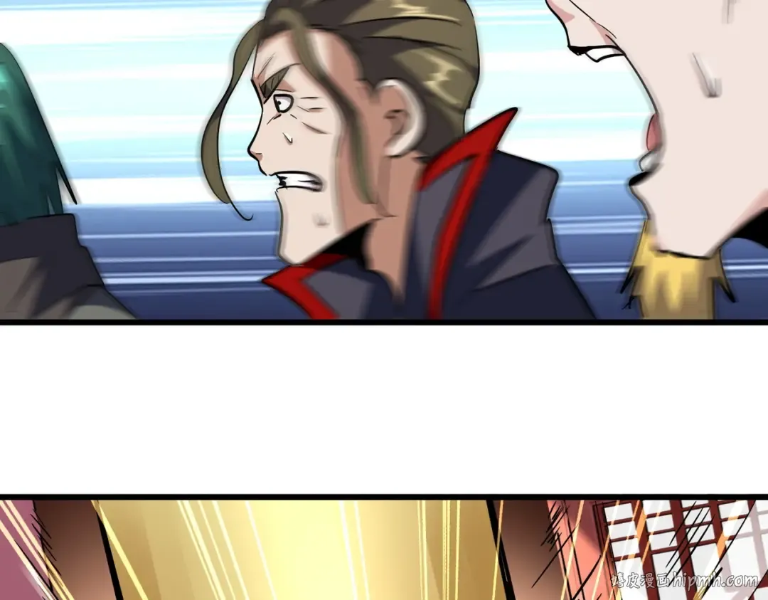 第223话 计谋拉开！ 第104页