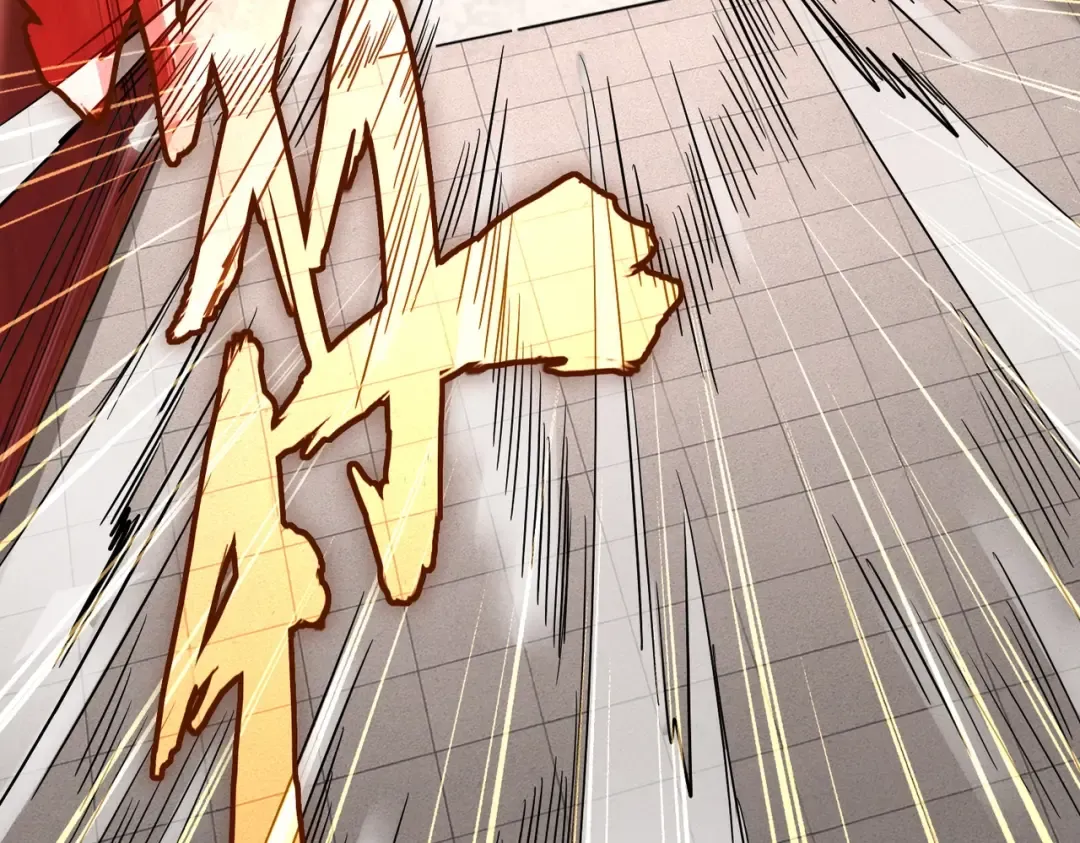 第223话 计谋拉开！ 第106页