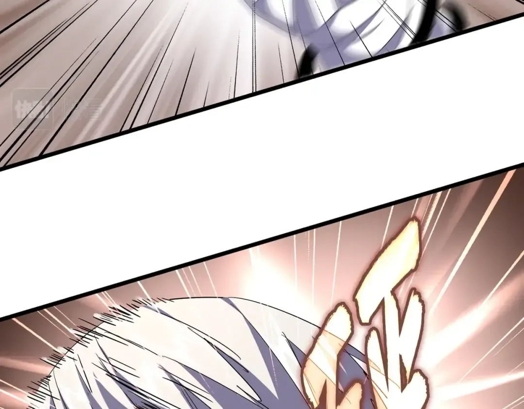 第224话 逼王易主 第4页
