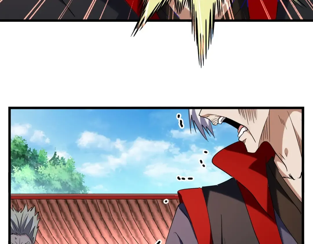 第224话 逼王易主 第6页