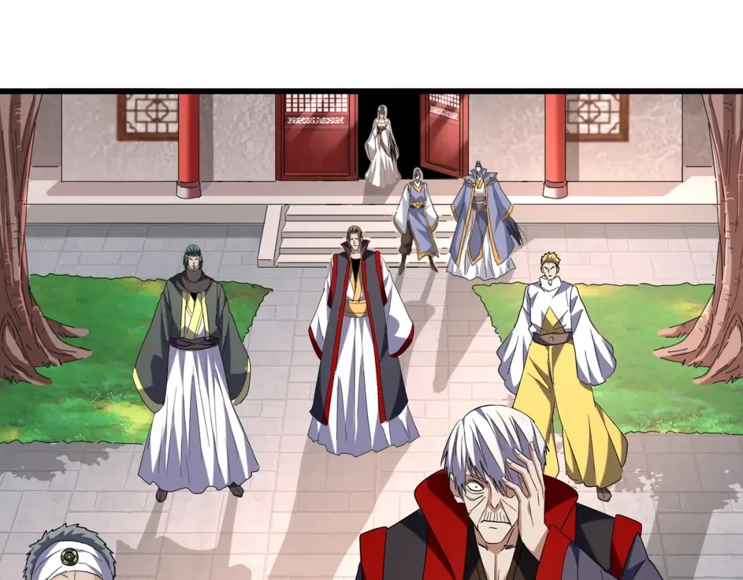 第224话 逼王易主 第26页