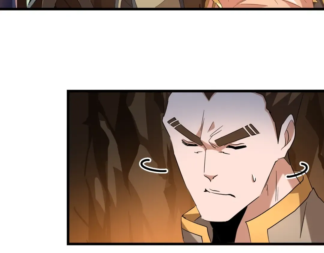 第224话 逼王易主 第83页