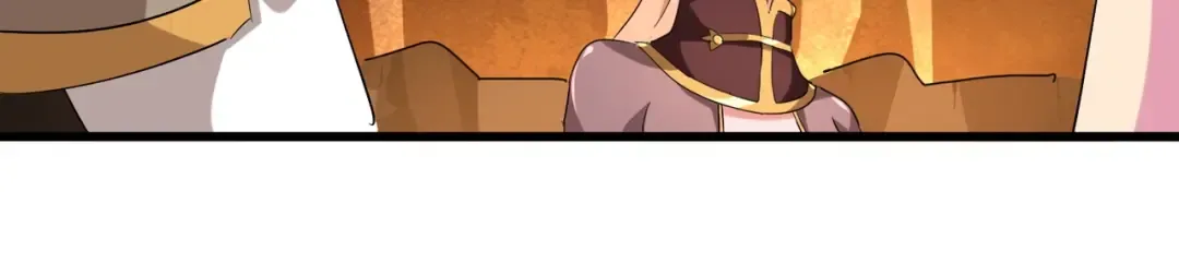 第224话 逼王易主 第86页