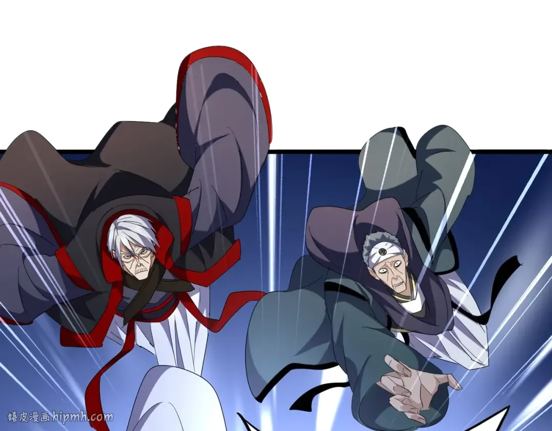 第224话 逼王易主 第104页