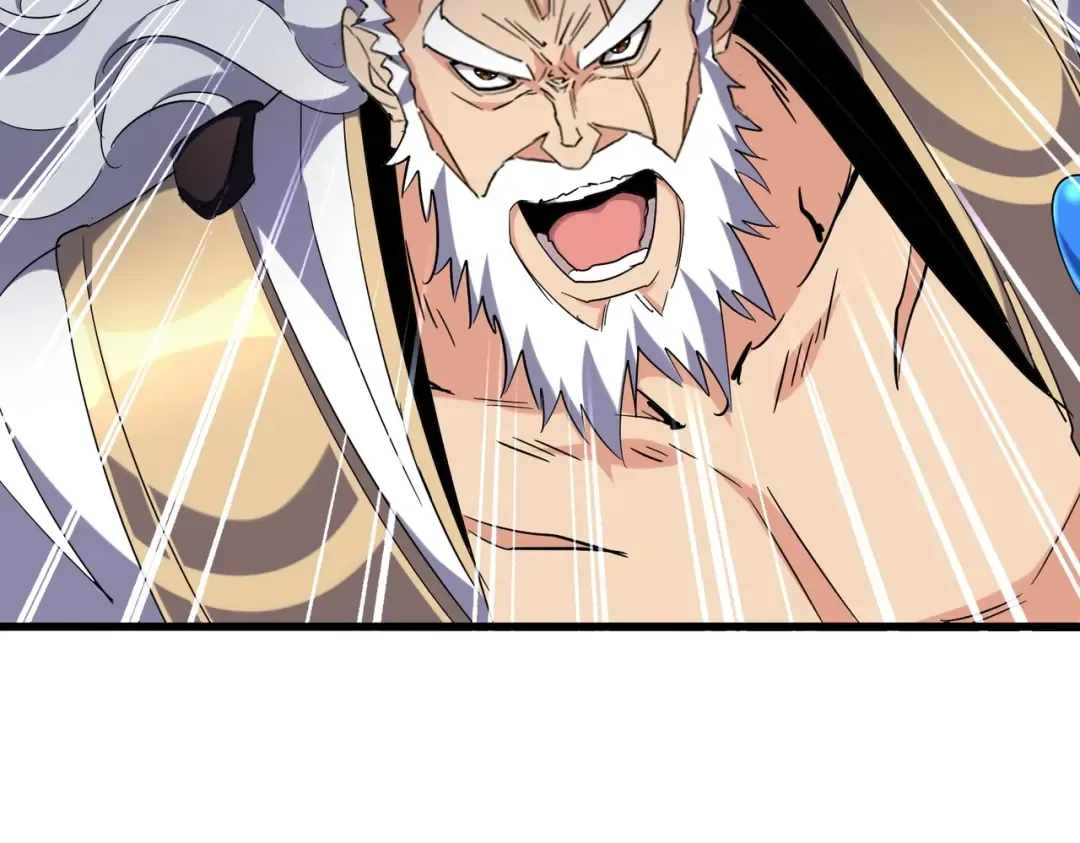 第224话 逼王易主 第106页
