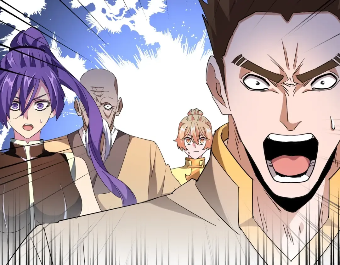 第224话 逼王易主 第115页