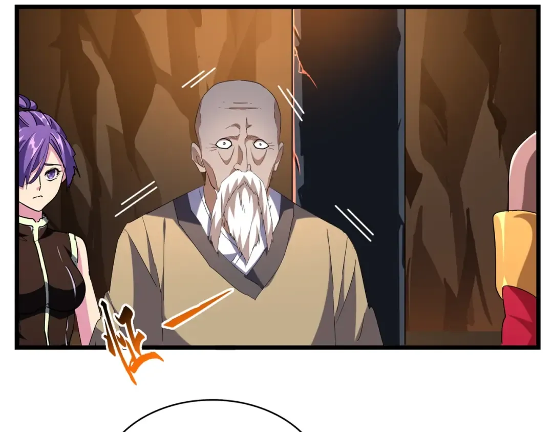 第225话 洛家危机 第12页