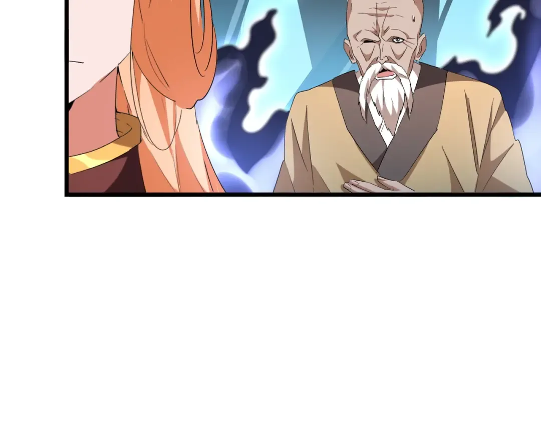第225话 洛家危机 第106页