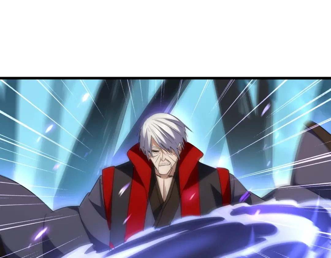 第226话 洛家长老 第25页