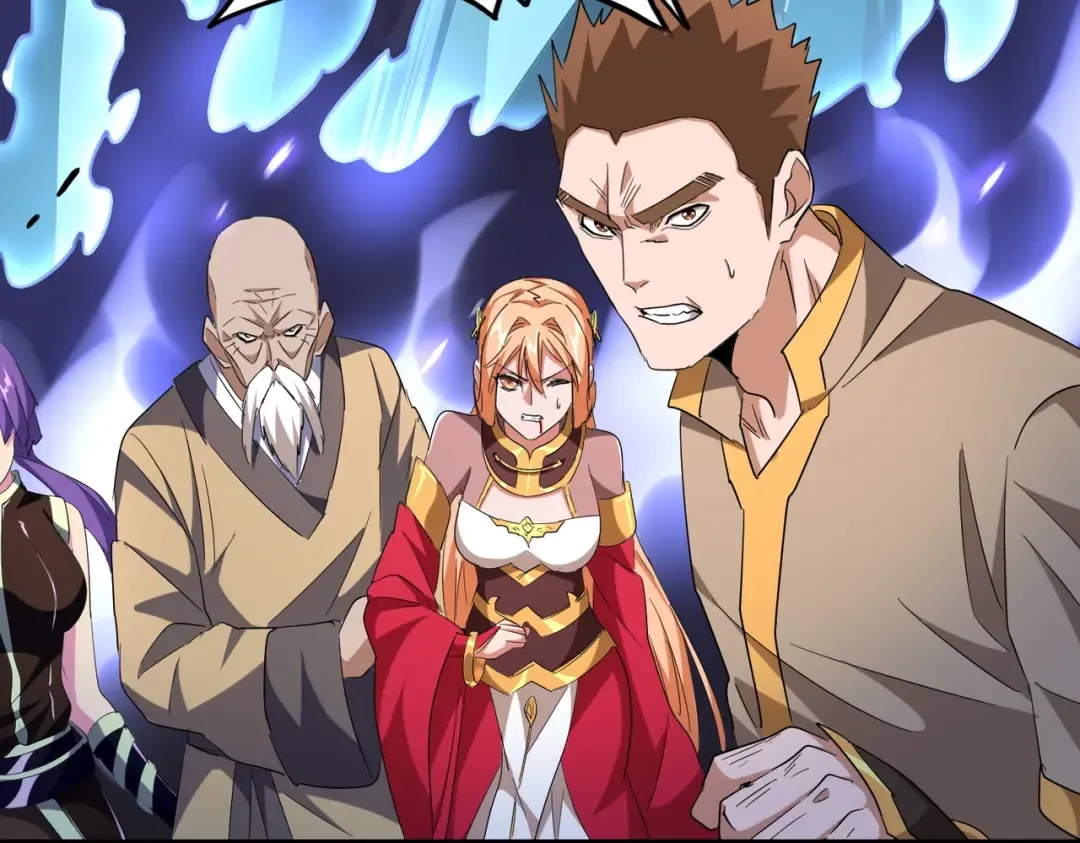 第226话 洛家长老 第37页