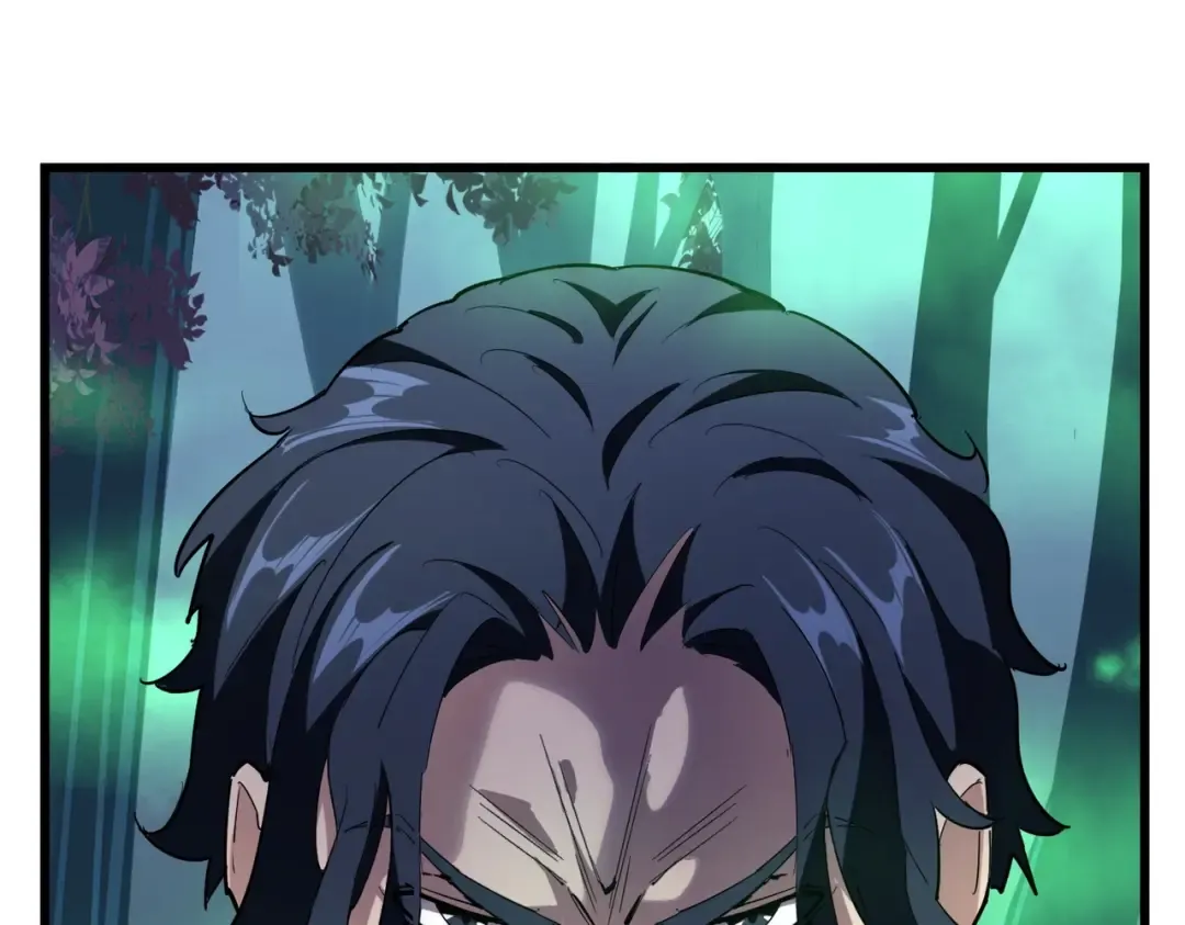 第227话 看客卓凡 第13页