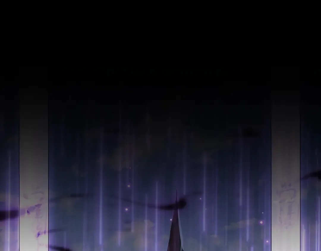 第227话 看客卓凡 第87页