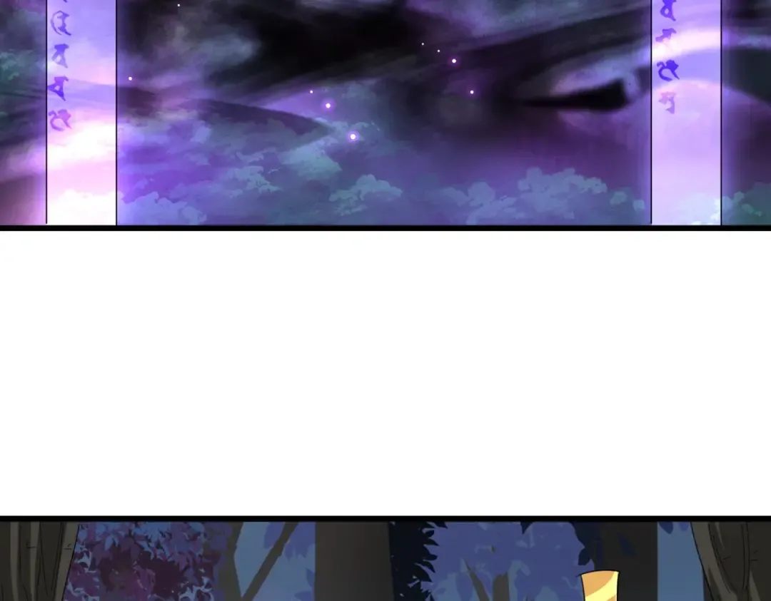 第227话 看客卓凡 第89页