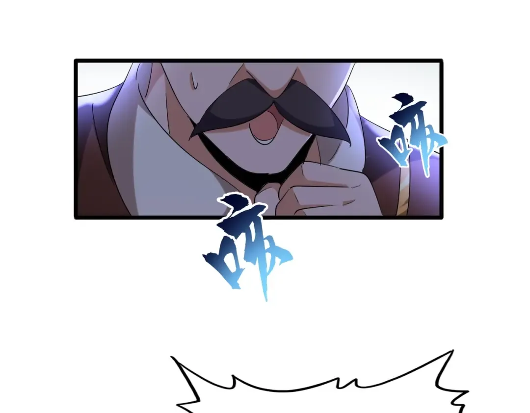 第227话 看客卓凡 第91页