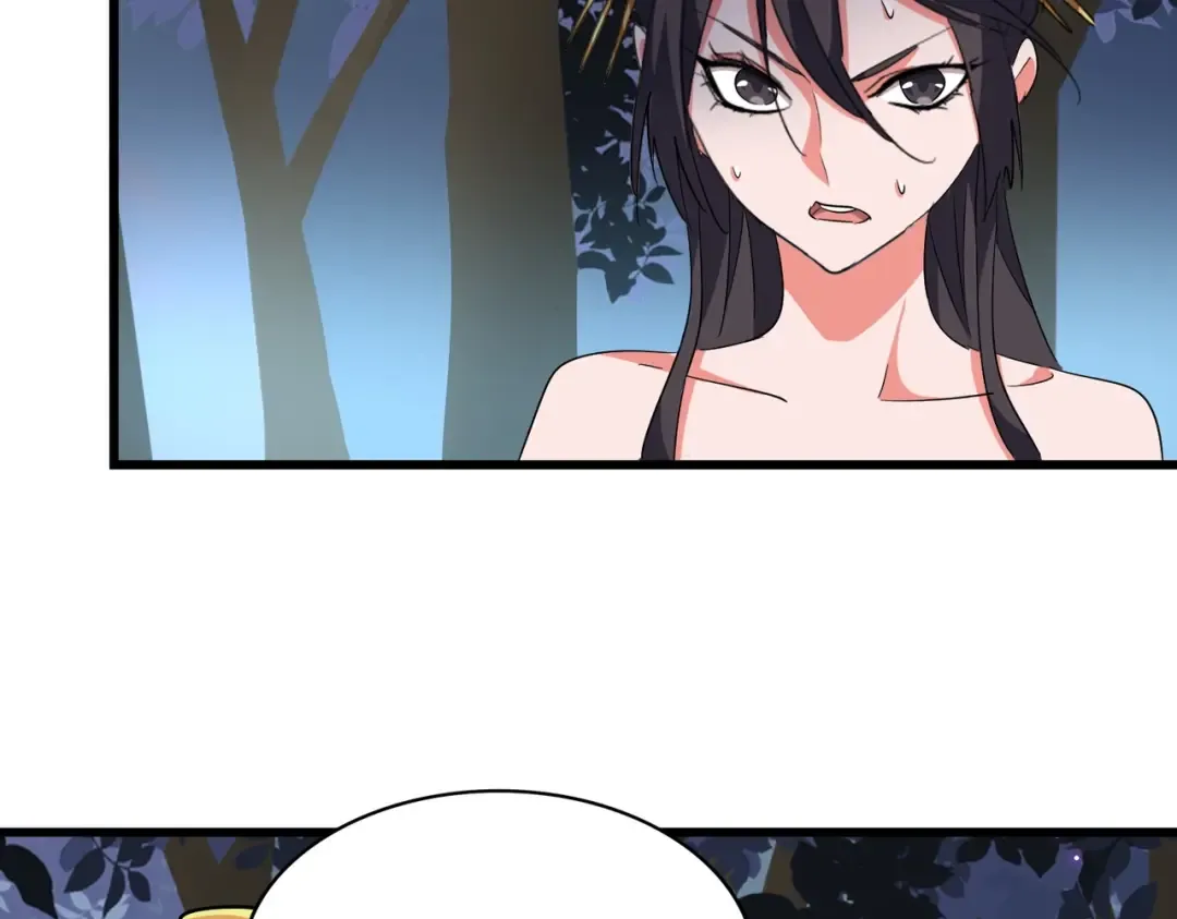 第227话 看客卓凡 第94页