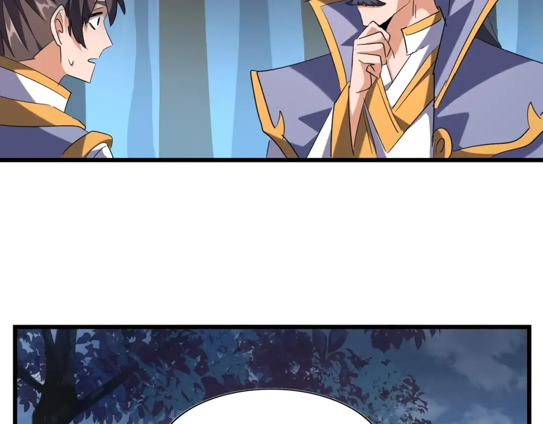 第227话 看客卓凡 第108页