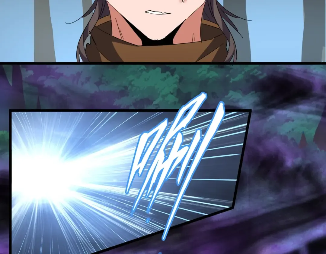 第228话 重逢 第29页