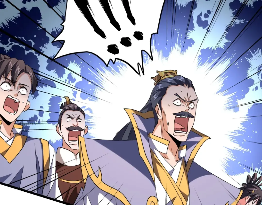 第228话 重逢 第43页