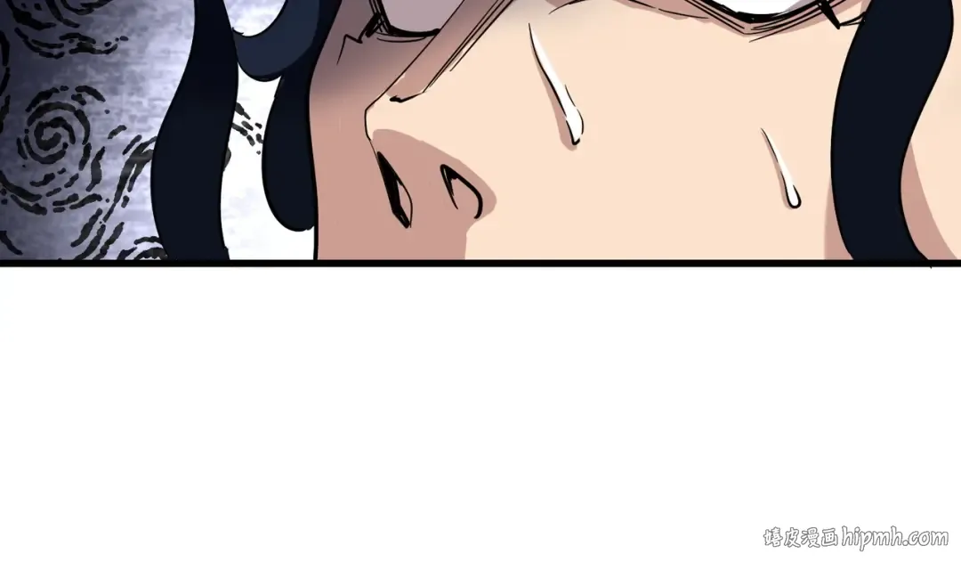 第228话 重逢 第72页