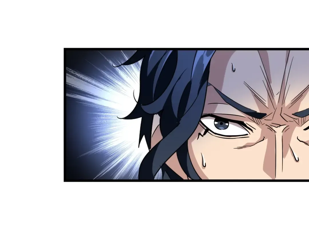 第228话 重逢 第74页