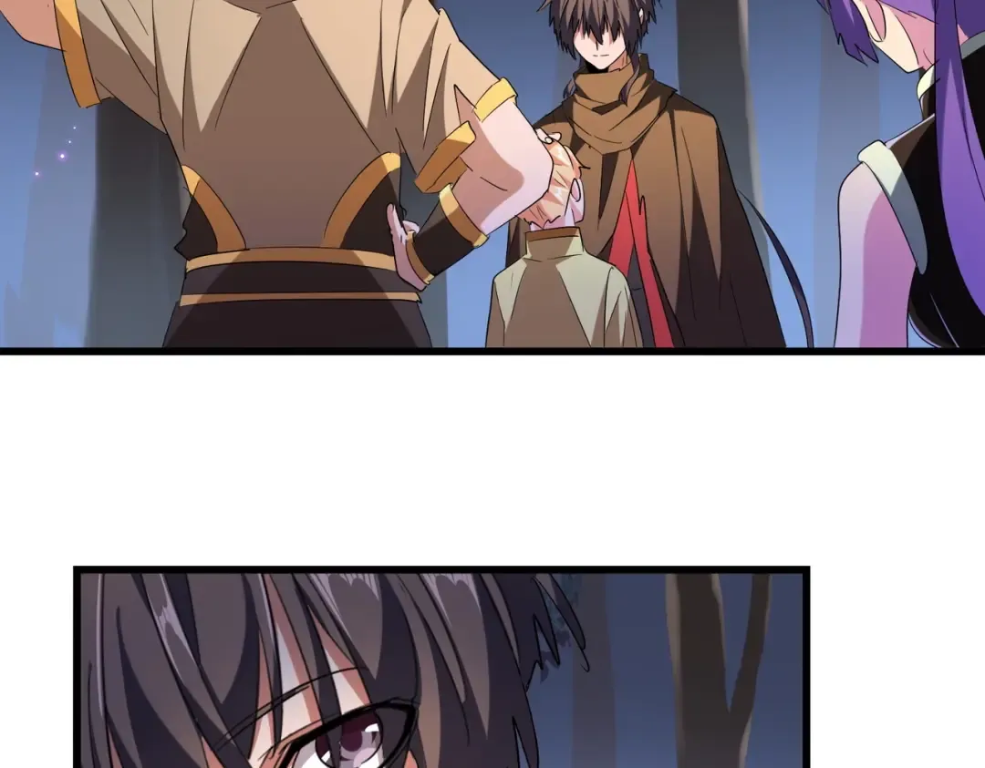 第228话 重逢 第99页
