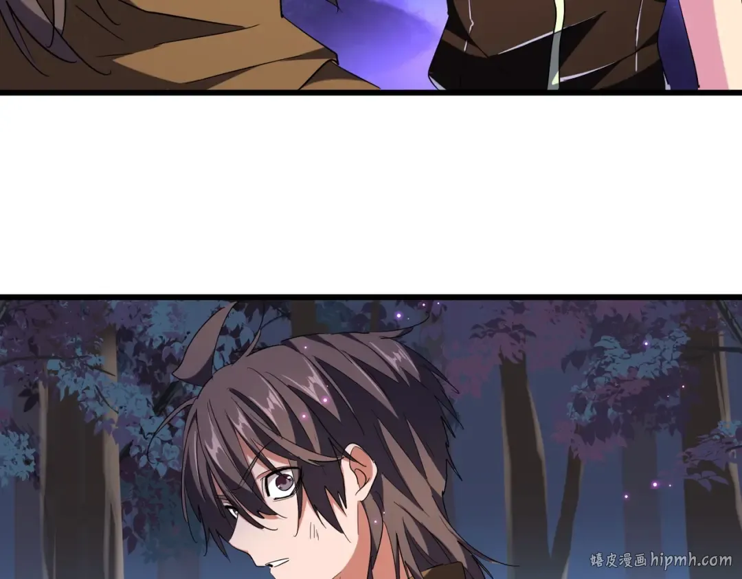 第228话 重逢 第104页