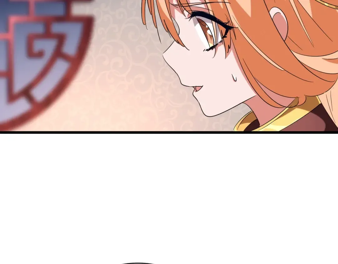 第229话 五年家主，三年模拟 第37页