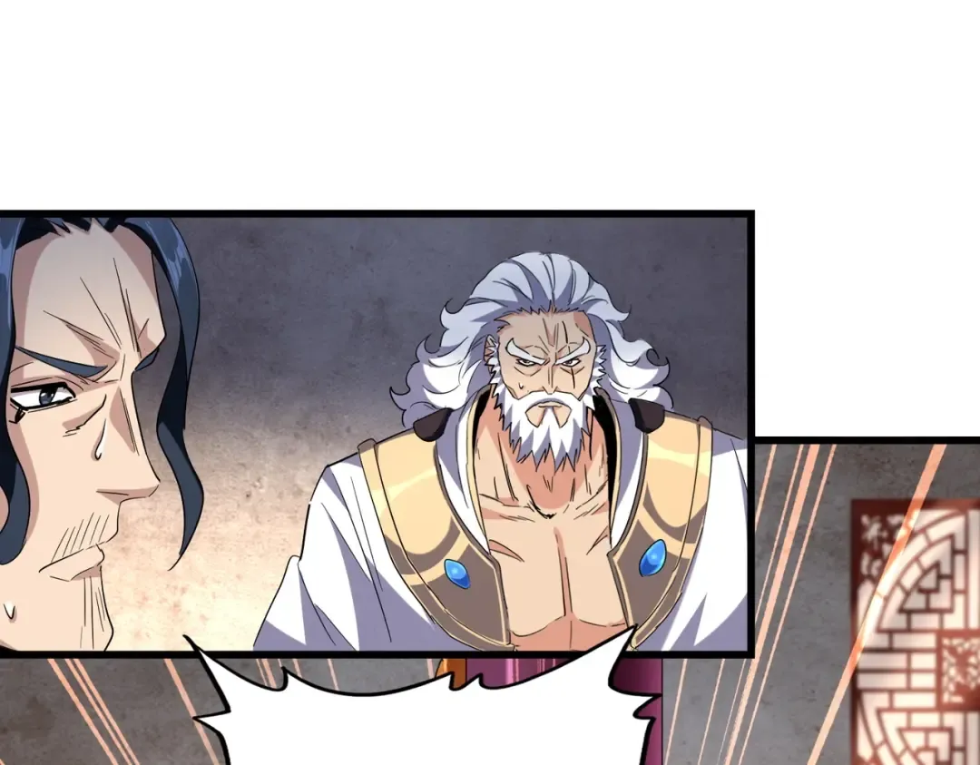 第230话 谁是家主！ 第49页