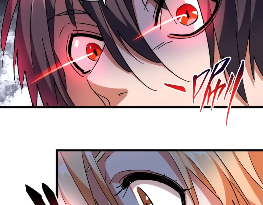 第230话 谁是家主！ 第78页