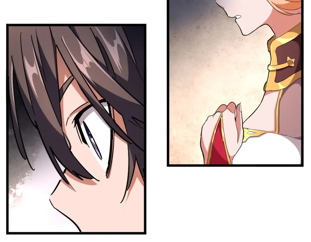 第230话 谁是家主！ 第83页