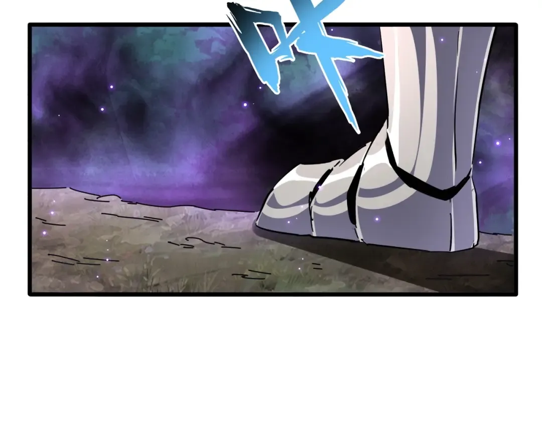 第230话 谁是家主！ 第106页