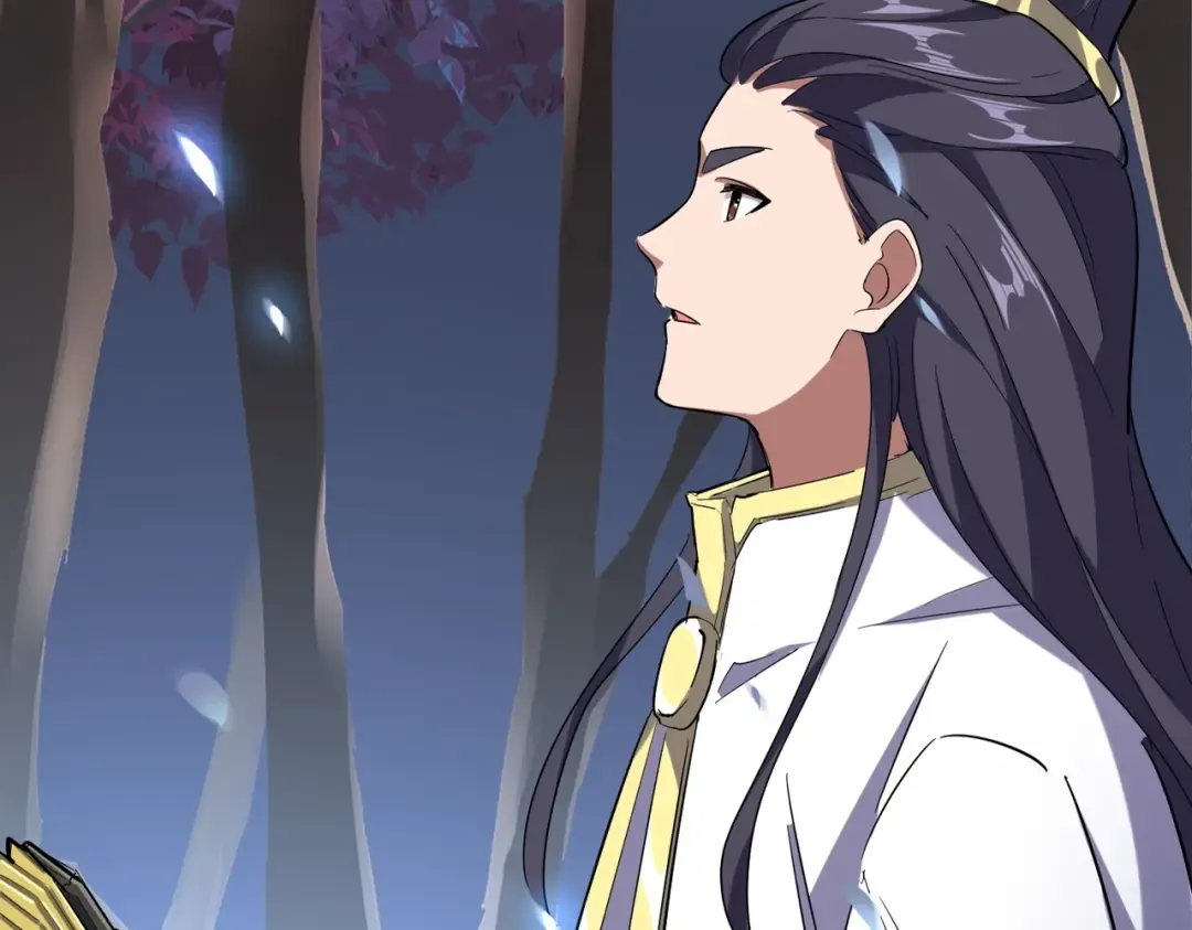 第231话 天宇四虎 第10页