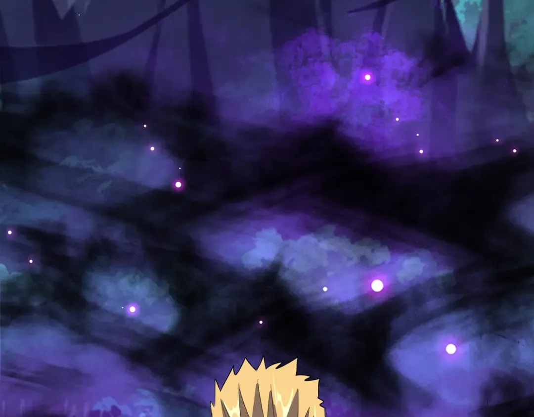 第231话 天宇四虎 第25页