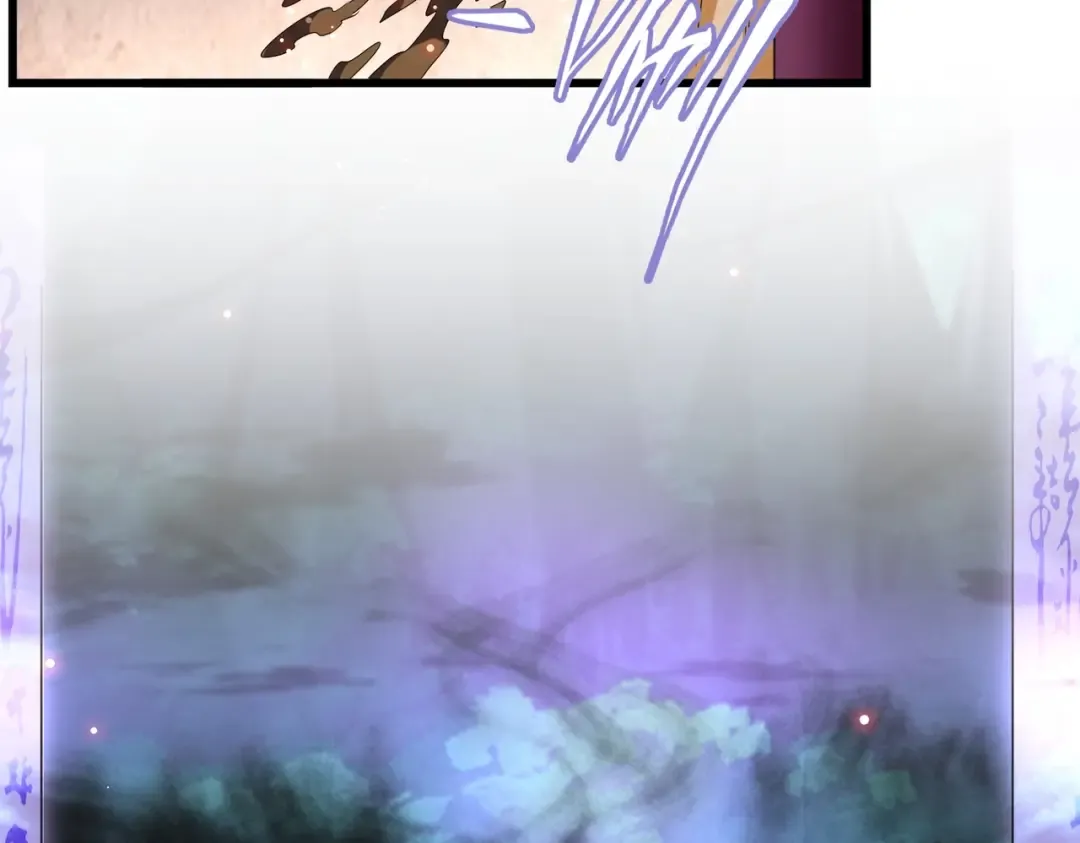 第231话 天宇四虎 第38页