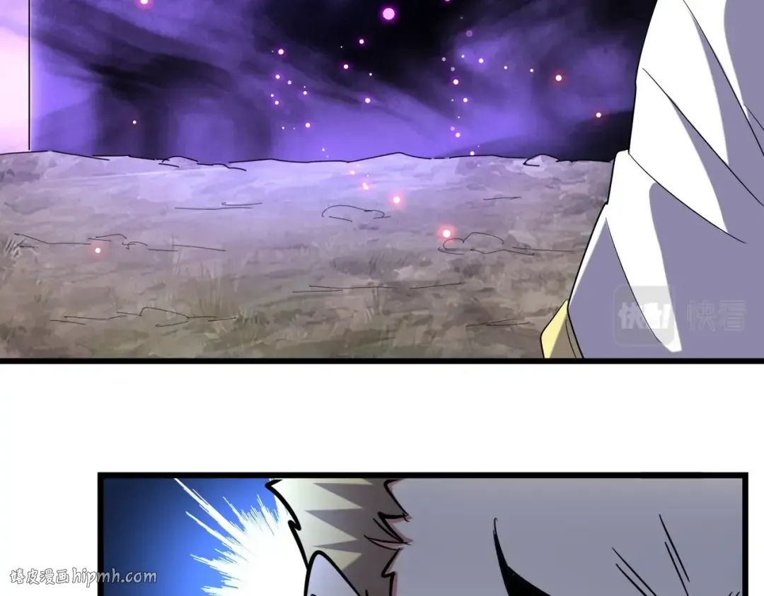 第231话 天宇四虎 第40页