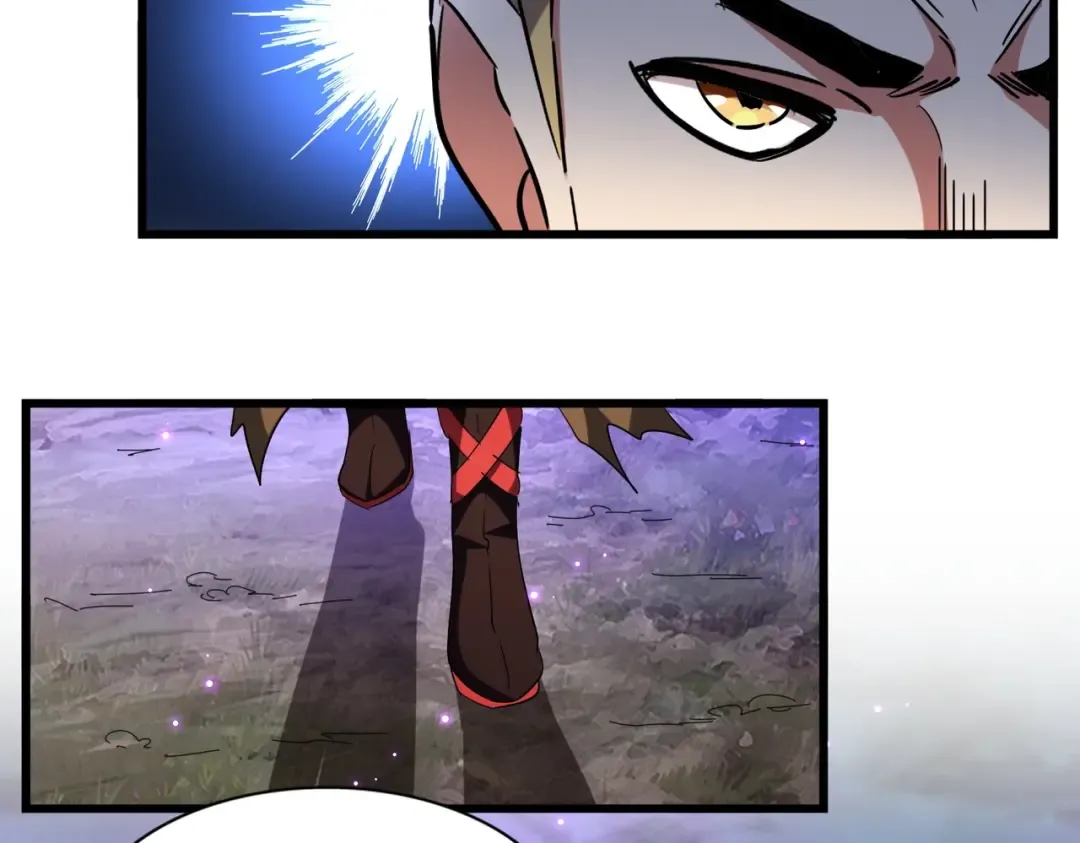 第231话 天宇四虎 第41页