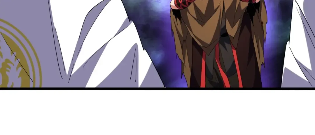 第231话 天宇四虎 第81页