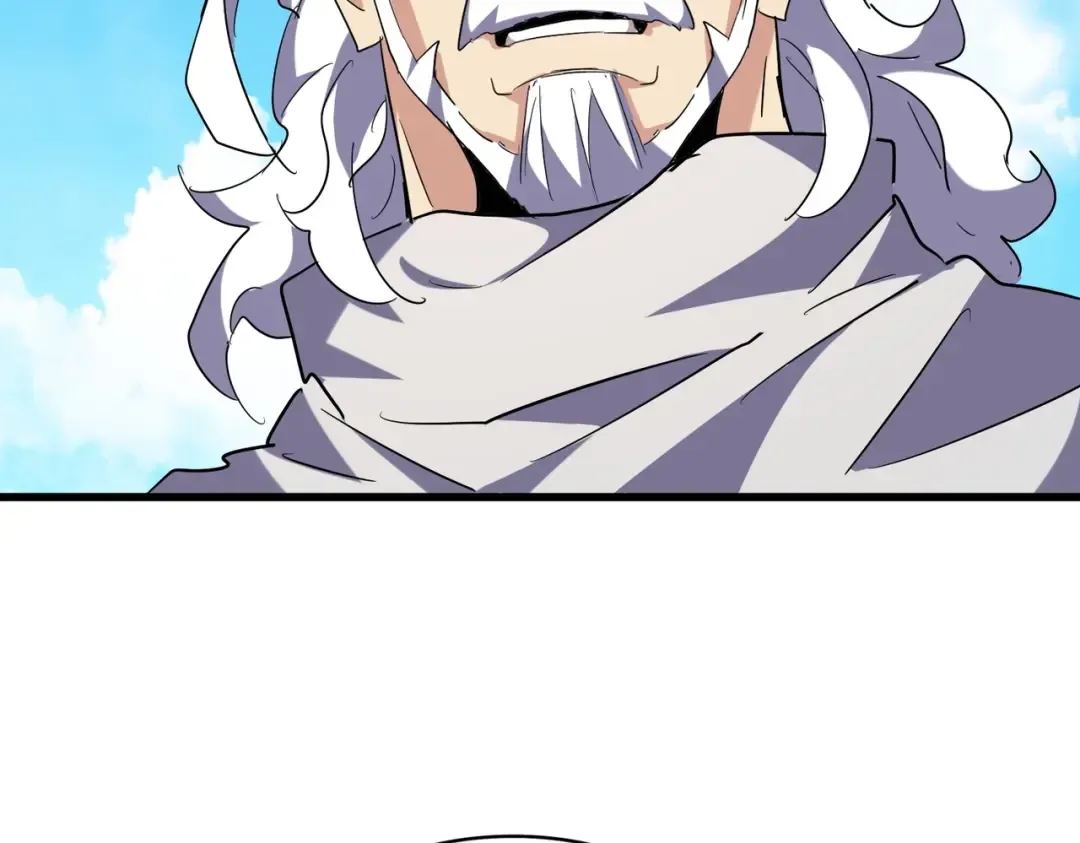 第232话 拉踩战术 第34页