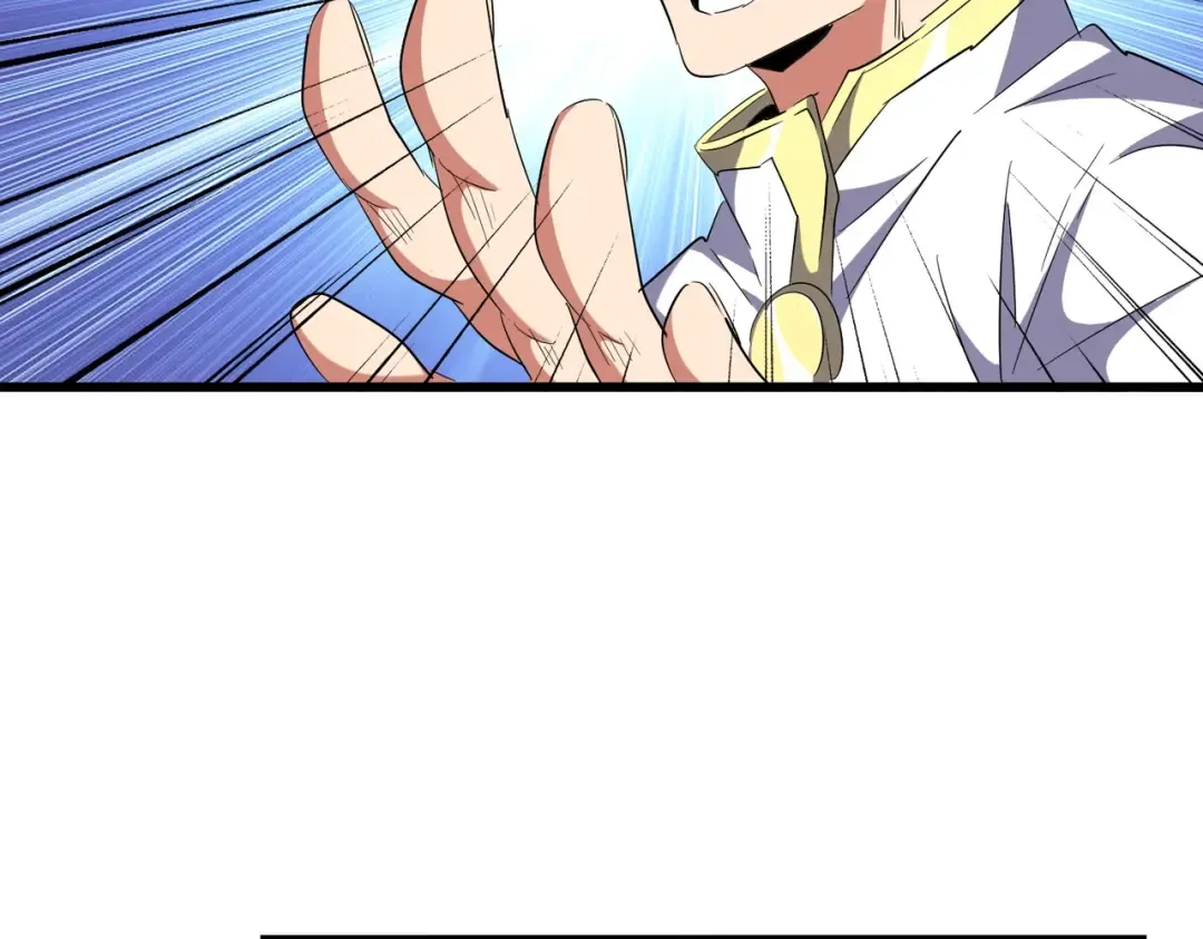 第232话 拉踩战术 第51页