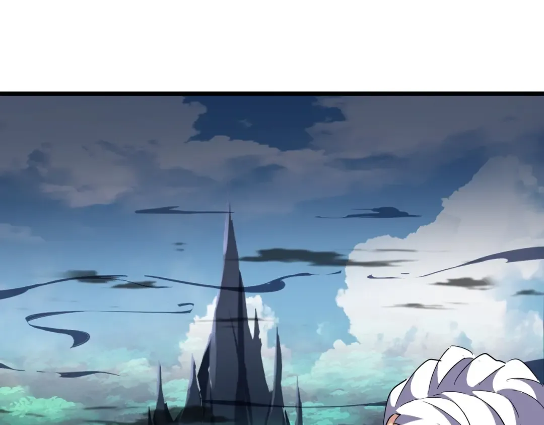 第232话 拉踩战术 第54页