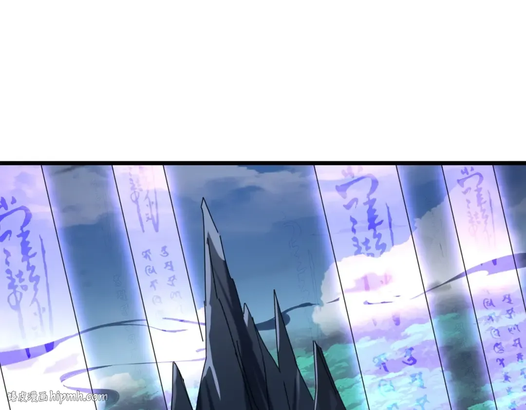 第232话 拉踩战术 第56页
