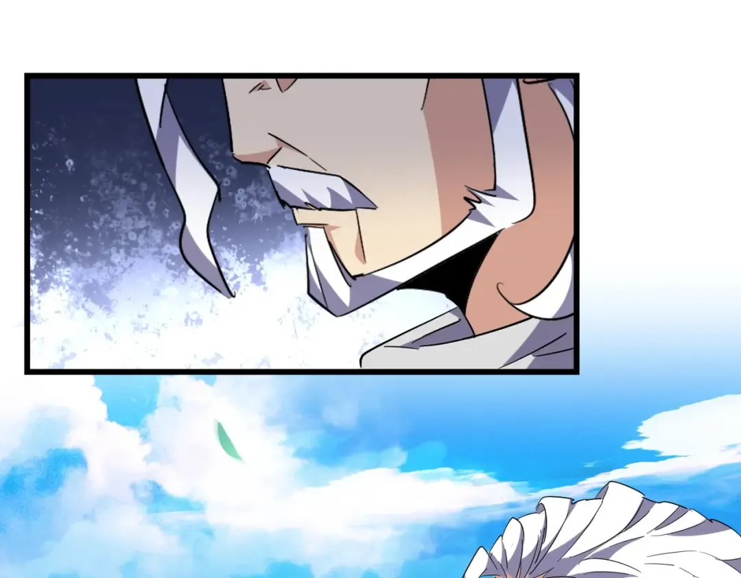 第232话 拉踩战术 第61页