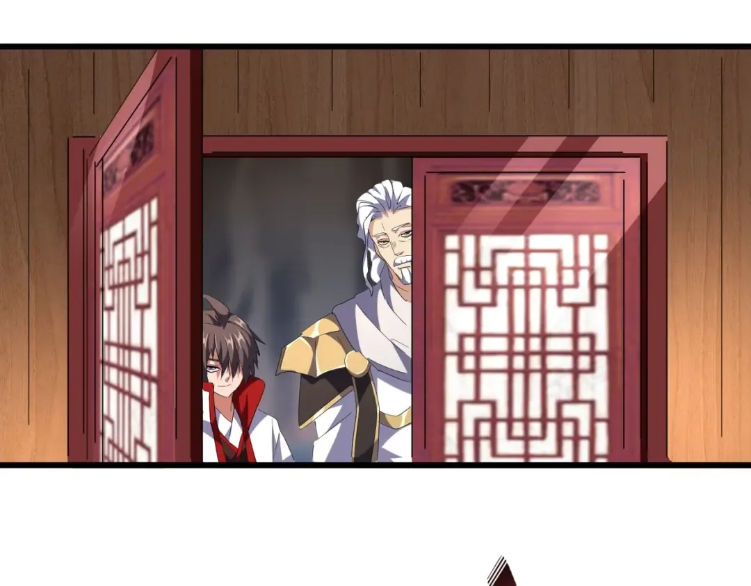 第233话 洛家全员奥斯卡奖 第82页