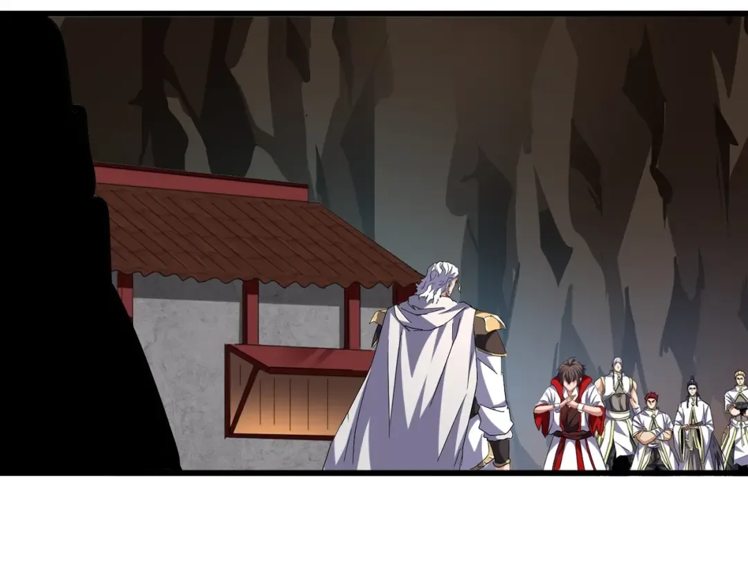 第234话 结亲 第3页