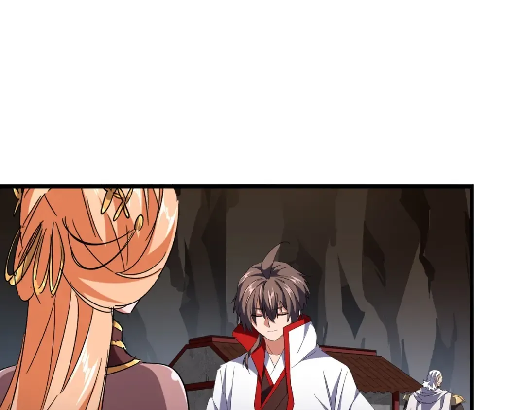 第234话 结亲 第10页