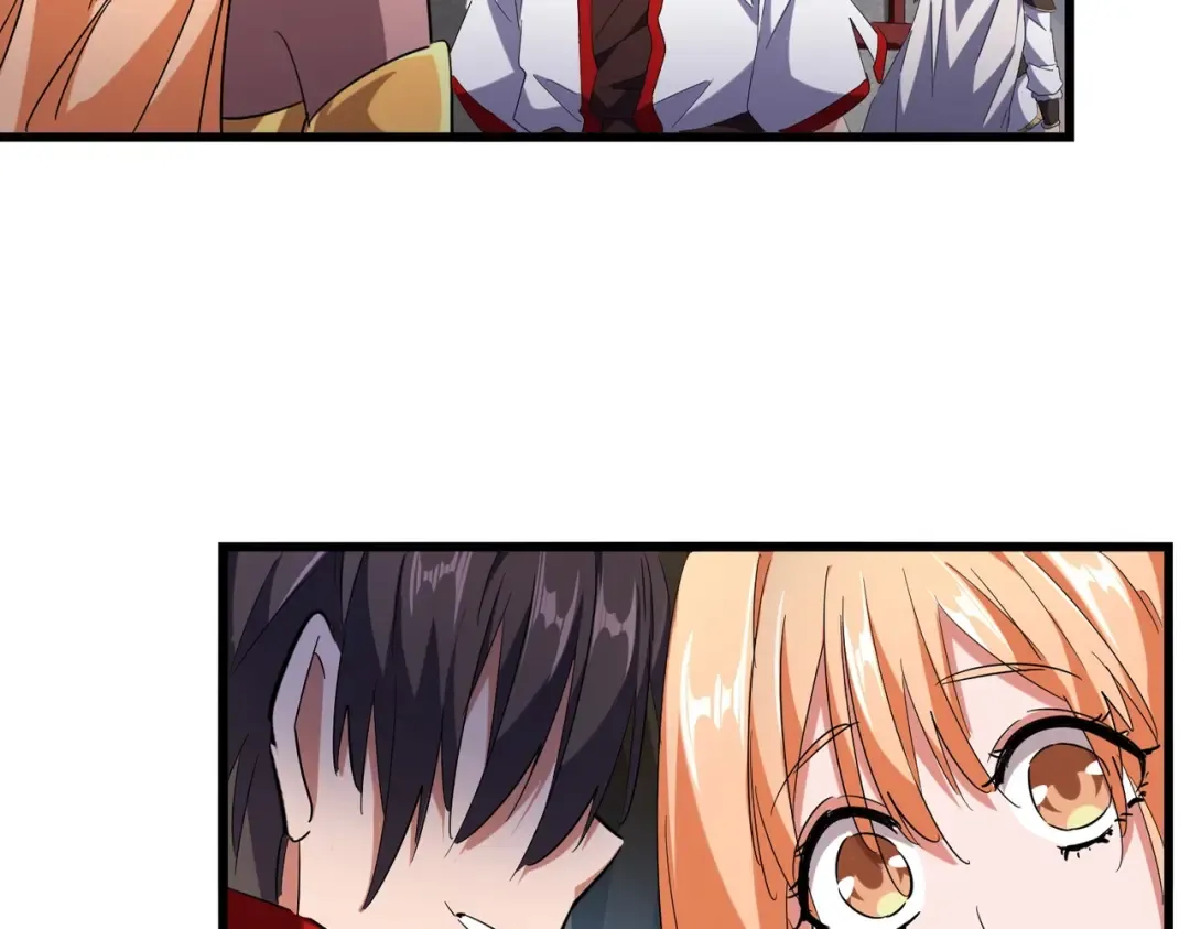 第234话 结亲 第11页