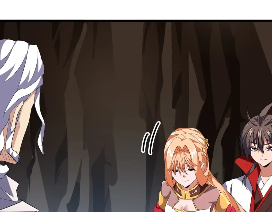 第234话 结亲 第17页