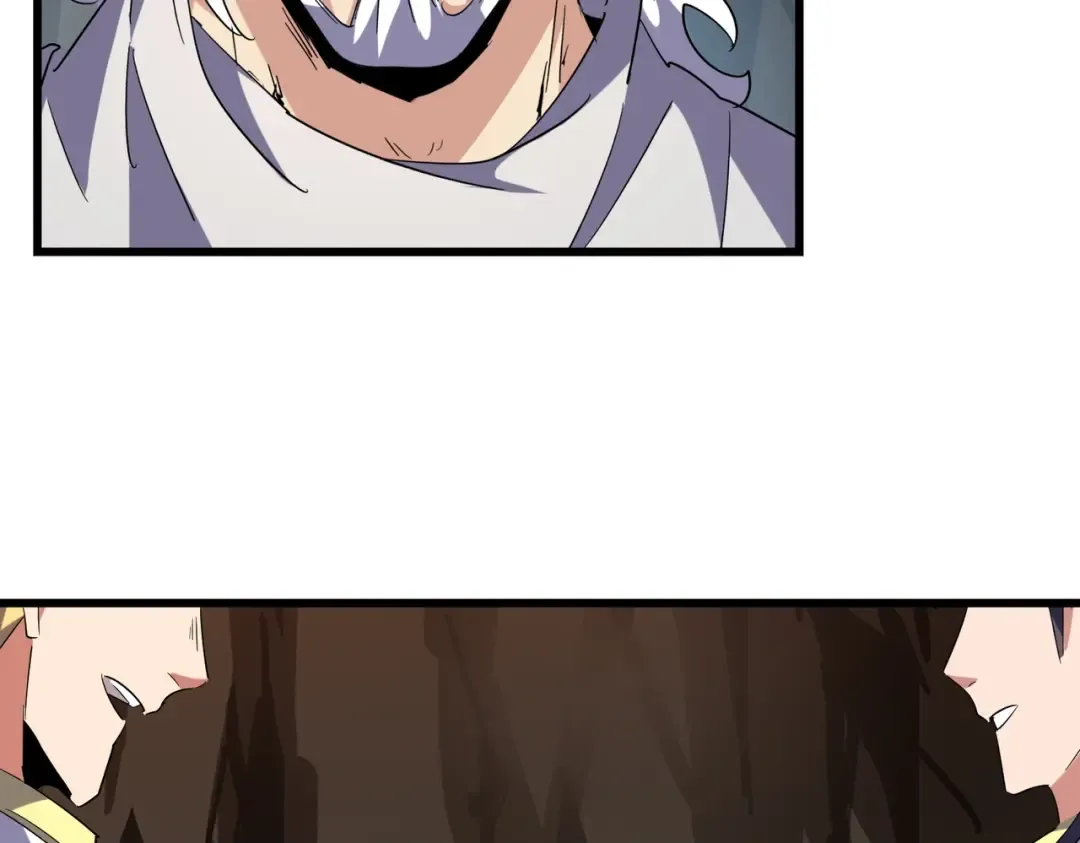 第234话 结亲 第33页